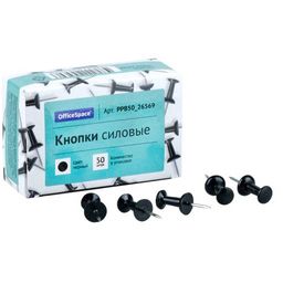 Цена за 5 шт. Силовые кнопки-гвоздики 50шт. в карт. коробке, черные (PPB50_26569) "OfficeSpace"