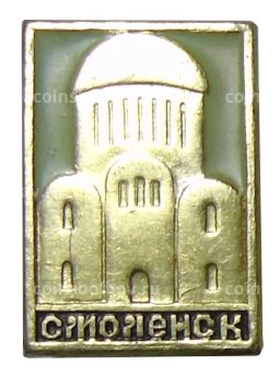 Значок Смоленск