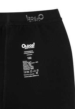 Кальсоны 3СЛ д/мал. - Oldos фото 3