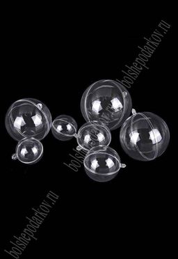 Пластиковая основа для декора 12 см Шар (4 шт) SF-2016