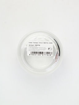 Стакан Снегирь, 310 мл