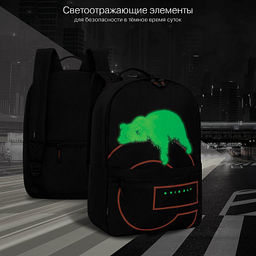 RQL-614-1 Рюкзак - Grizzly фото 16