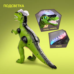 Динозавр радиоуправляемый T-Rex, световые и звуковые эффекты, работает от батареек, цвет зелёный - Woow toys фото 3