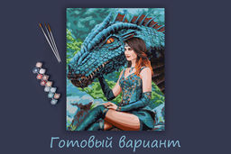 ФРЕЯ PNB/PL-210 Набор для раскрашивания по номерам 50 х 40 см Мать драконов фото 5