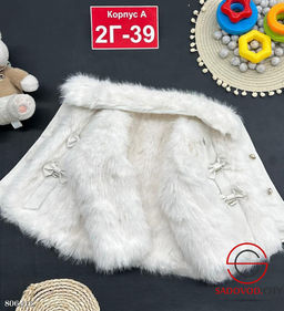 шуба для девочки на пуговицах - Bruno фото 10