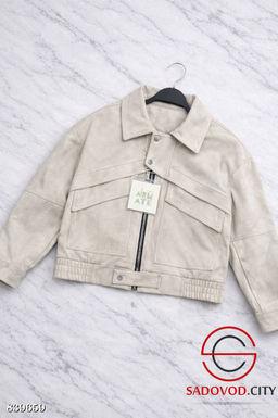 Косуха замшевая женская