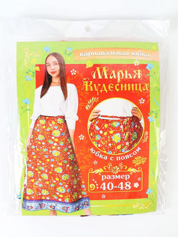 Карнавальная юбка «Марья Кудесница» красная