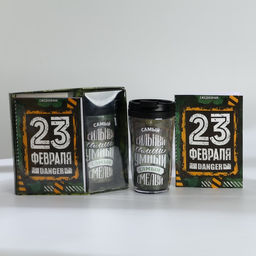 Подарочный набор: ежедневник А6 80 листов и термостакан 250 мл Самому сильному. 23 февраля