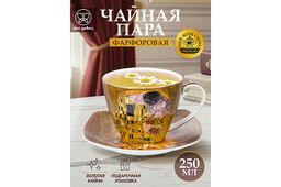 Чайн. пара 2 пр. 250 мл 11,5*9*7,5 см Поцелуй NEW BONE CHINA - Elan gallery фото 2
