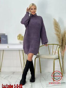 Женская пушистая туника