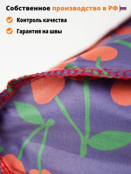 Сумка, Мод.11 Принт. Черри НОВИНКА!!!