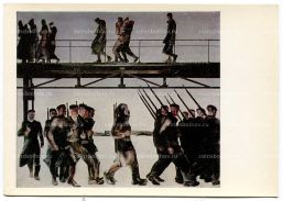 Открытка живопись А.А. Дейнека Оборон Петрограда