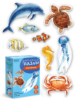 ФРЕЯ PZL-BК-008 Пазлы для малышей Обитатели морей и океанов 27 элемент