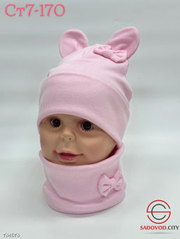 Осенний комплект шапка и хомут