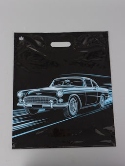 Цена за 50 шт. Пакет подарочный Движение  45 х 38 см 55 мкм