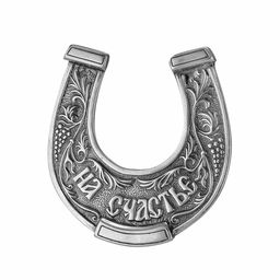 СУВЕНИР 930516