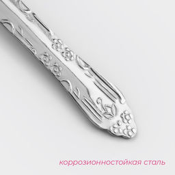 Цена за 12 шт. Вилка столовая Доляна «Соня», длина 18 см, толщина 1.2 мм, нержавеющая сталь, серебристая