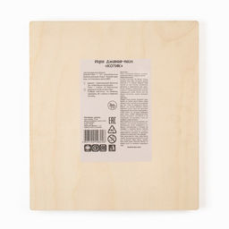 Падающая башня "ДЖАНГА. КОТИК", 56 брусков, 23.5 х 6.6 см, брусок 6.6 х 1.5 см