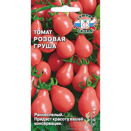 Томат Розовая Груша 0,1г (СеДеК)