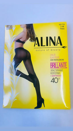 A6699 Колготки (40 den) ЧЕРНЫЙ