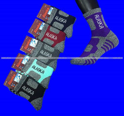 Цена за 12 пар. "АЛЯСКА" Термоноски спортивные ВНУТРИ МАХРА женские, подростковые арт. 1258