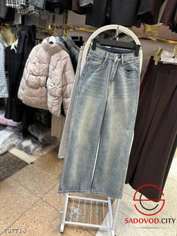 Джинсы-трубы в стильном винтажном оттенке