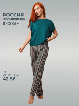 Костюм комплект 92% вискоза, 8% эластан