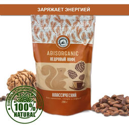 Кедровый кофе ABISORGANIC классический без сахара и кофеина, 200г