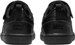 Кроссовки детские