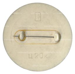 Значок Факир