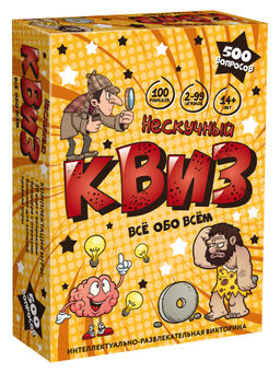 Игра "Квиз" Всё обо всём арт.8878 /24