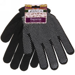 Цена за 5 шт. Перчатки нейлоновые "Классика" с ПВХ покрытием черные 8 р-р ДоброСад