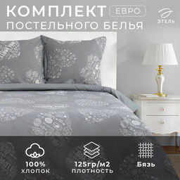 Постельное бельё Этель евро Te amo (вид 1) 200 х 217 см, 220 х 240 см, 70 х 70 - 2 шт, бязь