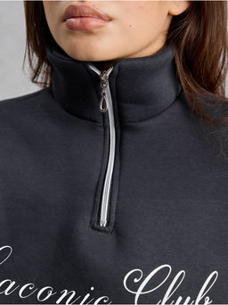 Свитшот "Престиж" Графит Женский