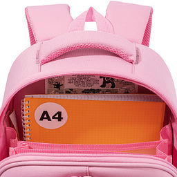 RAz-686-2 Рюкзак школьный с картхолдером на держателе - Grizzly фото 10