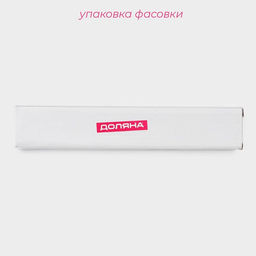 Цена за 12 шт. Нож столовый из нержавеющей стали Доляна Gleen, длина 22 см, толщина 2 мм, серебристый  фото 5