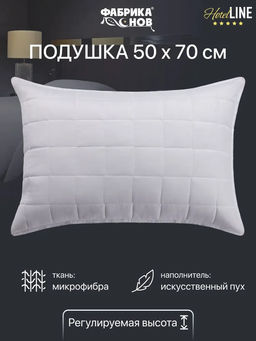 Набор Hotel line одеяло в/с Евро+ подушки 50*70 (2 шт) - Фабрика снов фото 6