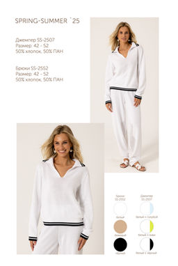 Свитер SS 2507 - Mozart фото 2