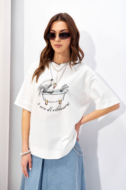 Джемпер 4341 (молоко +цвет)