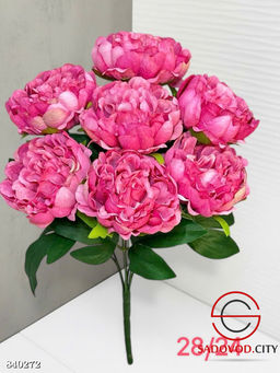 Искусственные цветы, 45 см.