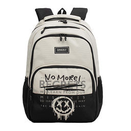 RU-630-3 Рюкзак - Grizzly фото 45