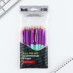 Цена за 10 шт. Ручка шариковая, синяя паста, 0.7 мм, автоматическая, пластик Лучшая на свете