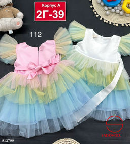 Платье для девочки праздничное - Bruno фото 4