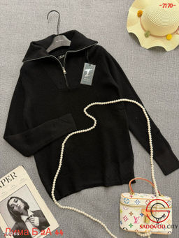 Кофта на молнии с воротником