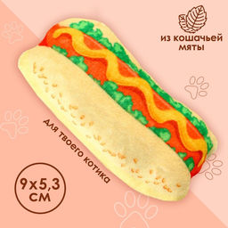 Игрушка для кошек с мятой Хот-дог из текстиля, 9х5,3 см