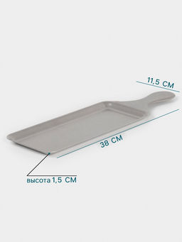 Блюдо Hanna Knövell Vanha, 38×11.5×1.5 см, нержавеющая сталь, серебристое