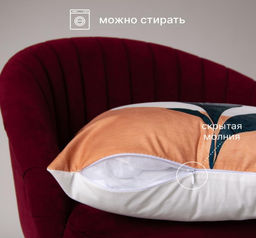 Декоративная наволочка Велюр 45х45 н3 - Фабрика снов фото 2