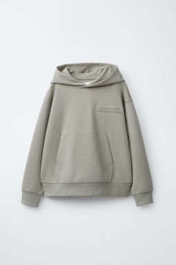 EMBOSSED TEXT INTERLOCK HOODIE AND JOGGERS SET - Zara фото 2