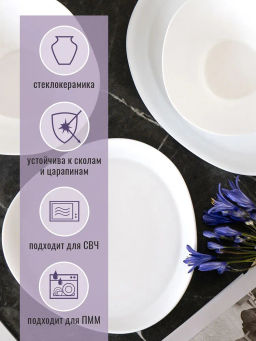 Салатник 20см/770мл, Heart LXXW80 /КОРАЛЛ/  фото 4