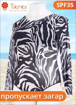 133 H FS Купальник сплошной пропускающий загар (42-50) - Teres фото 6